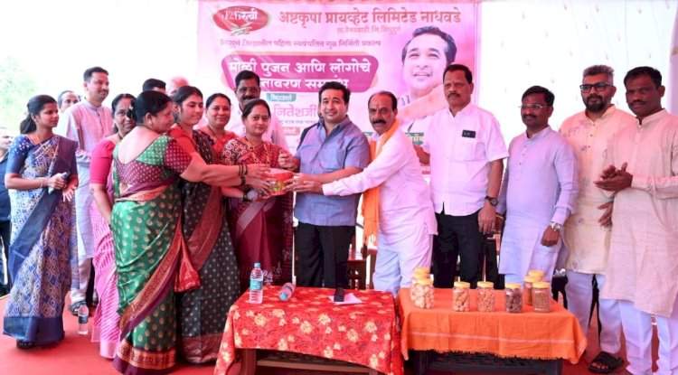 गुळनिर्मिती उद्योगामुळे अर्थकारणाला चालना - पालकमंत्री नितेश राणे