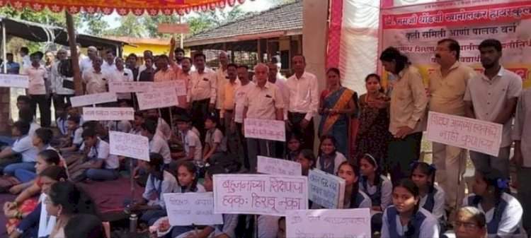 मठ शाळा शून्य शिक्षकी जाहीर.....ग्रामस्थांच्यावतीने शाळा बंद आंदोलन