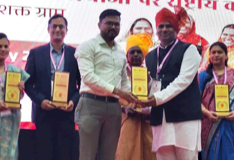 परुळेबाजार ग्रामपंचायत आदर्श ठरली.....देशपातळीवरील कार्यशाळेत 'आदर्श महिला स्नेही ग्रामपंचायत' म्हणून निवड