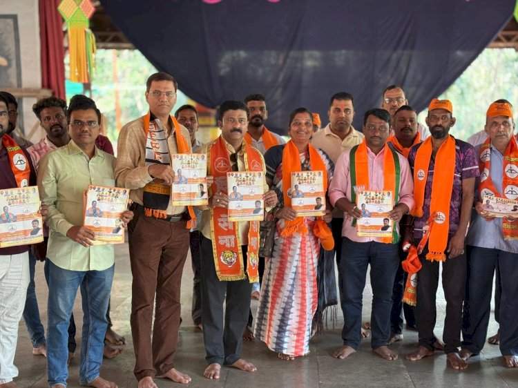 महायुती उमेदवारांच्या प्रचाराचा शुभारंभ