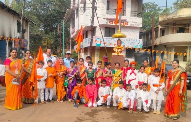 कळसुलकर प्राथमिक शाळेच्या मुलांनी शिवरॅली काढत साजरी केली शिवजयंती