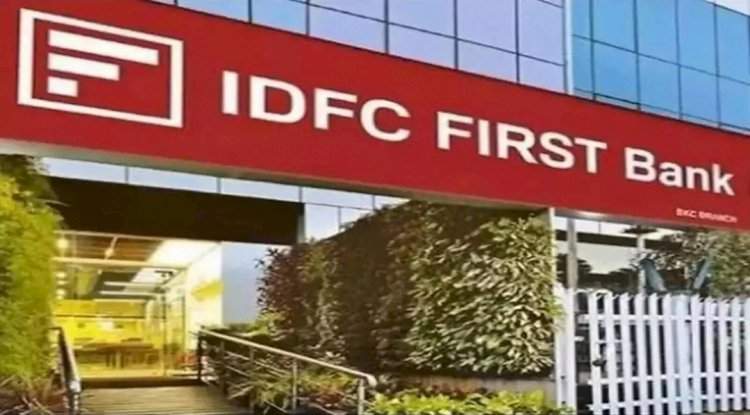 IDFC बँक घोटाळ्याने बँकिंग क्षेत्र हादरले......शेअर २० टक्क्यांनी कोसळले !