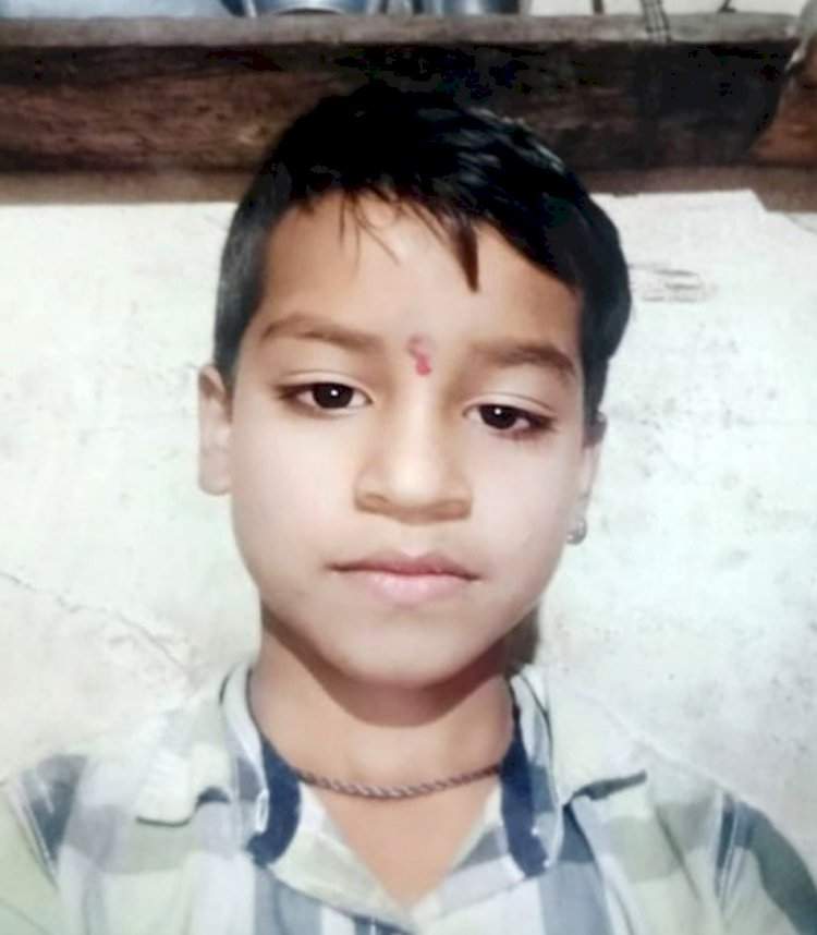 कणकवलीत ११ वर्षीय मुलाचा अचानक मृत्यू...