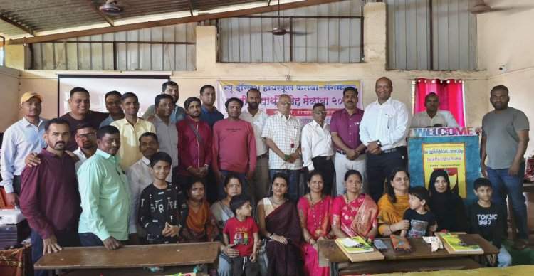 न्यू इंग्लिश हायस्कुल कसबा संगमेश्वरच्या दहावी बॅच २००१ चा स्नेहमेळावा संपन्न