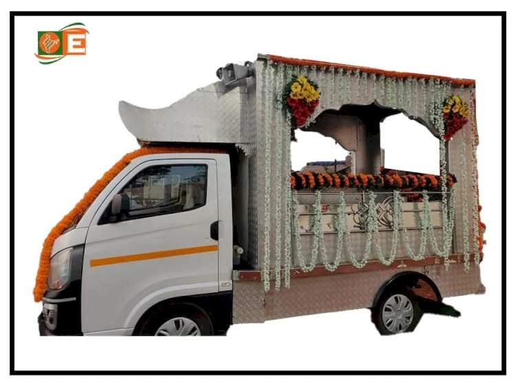 अंतिम प्रवासात माणुसकीचा आधार! कुडाळात लवकरच 'मोफत वैकुंठ रथ' सेवा सुरू