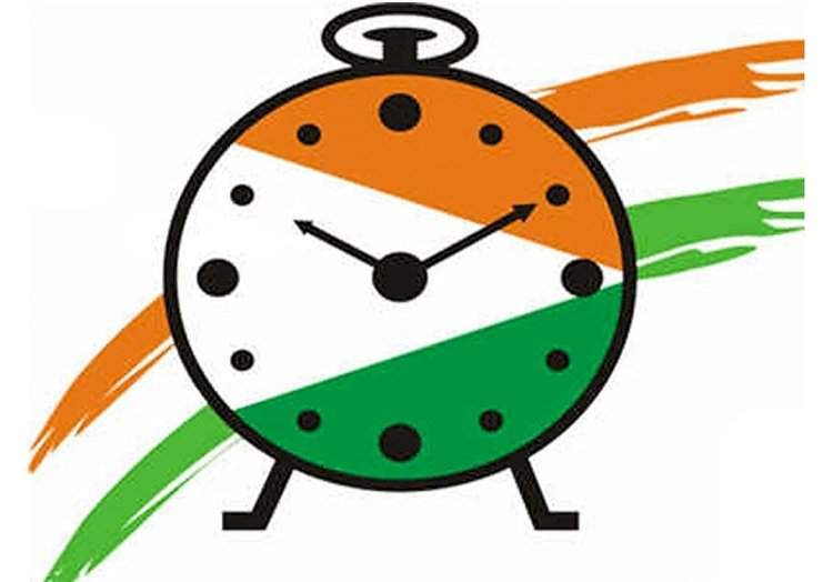 वेंगुर्लेत ३ एप्रिल रोजी राष्ट्रवादी काँग्रेस महिला शहर - ग्रामीण आघाडीची बैठक