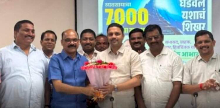 ७००० कोटींचा टप्पा पार — सिंधुदुर्ग जिल्हा बँकेची दमदार आर्थिक झेप