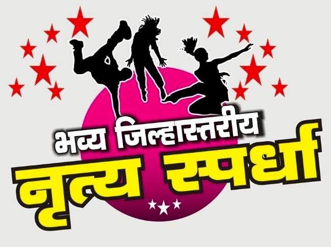 डॉ. बाबासाहेब आंबेडकर यांच्या १३६ व्या जयंतीनिमित्त मालवण येथे विविध कार्यक्रम