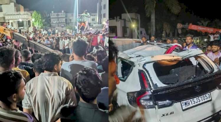 दिंडोरीत कार विहिरीत कोसळून एकाच कुटुंबातील ९ जणांचा दुर्दैवी मृत्यू