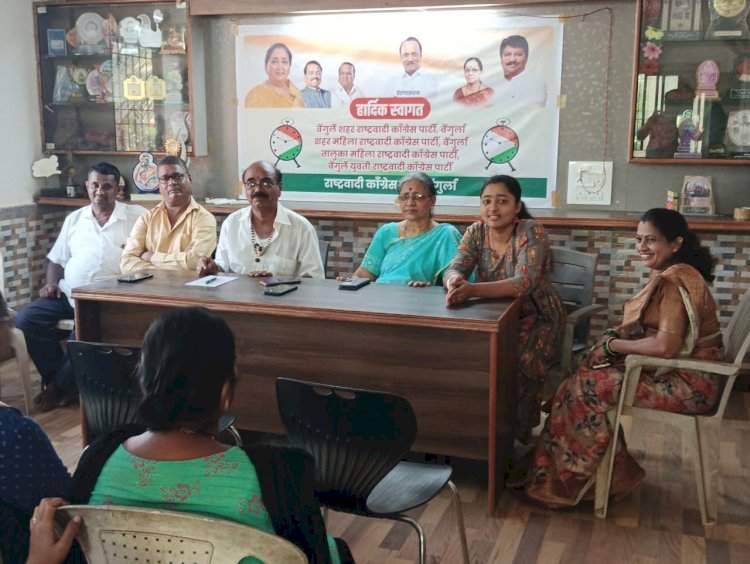 वेंगुर्लेत राष्ट्रवादी काँग्रेसच्यावतीने डॉ बाबासाहेब आंबेडकर जयंती निमित्त वक्तृत्व स्पर्धेचे आयोजन