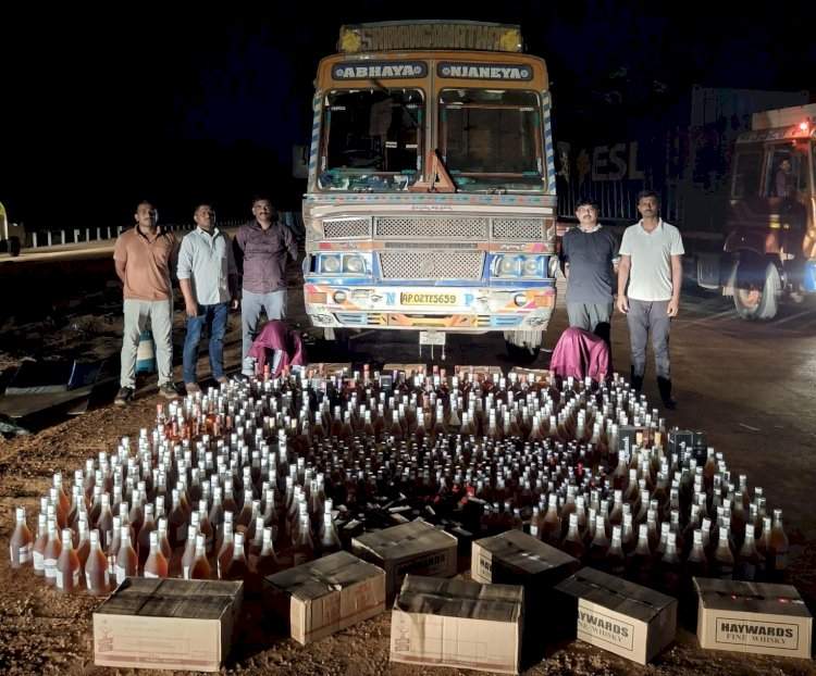 सावंतवाडीत अवैध मद्यसाठा जप्त, दोघे ताब्यात