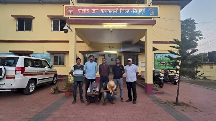 कणकवली, सावंतवाडी परिसरातील दुकाने फोडणारे चोर जेरबंद...
