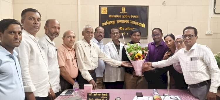 सावंतवाडी उपजिल्हा रुग्णालयाला कायमस्वरूपी फिजीशियन प्राप्त