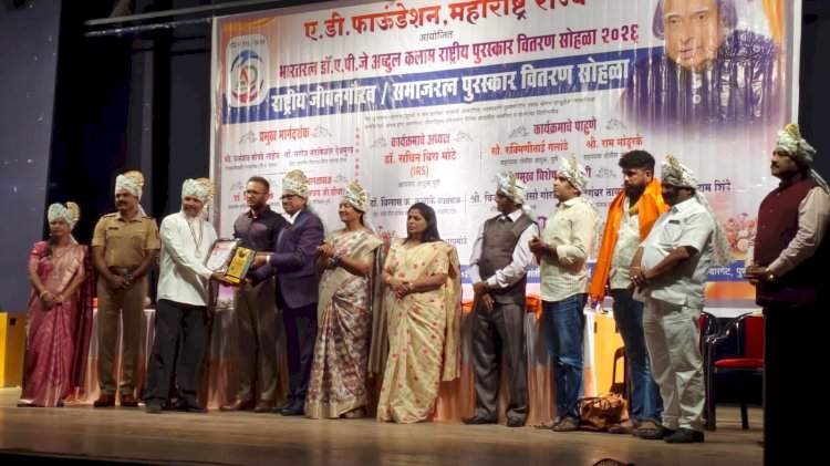 योगशिक्षक शेखर बांदेकर यांना ‘डॉ. ए. पी. जे. अब्दुल कलाम राष्ट्रीय जीवन गौरव पुरस्कार’