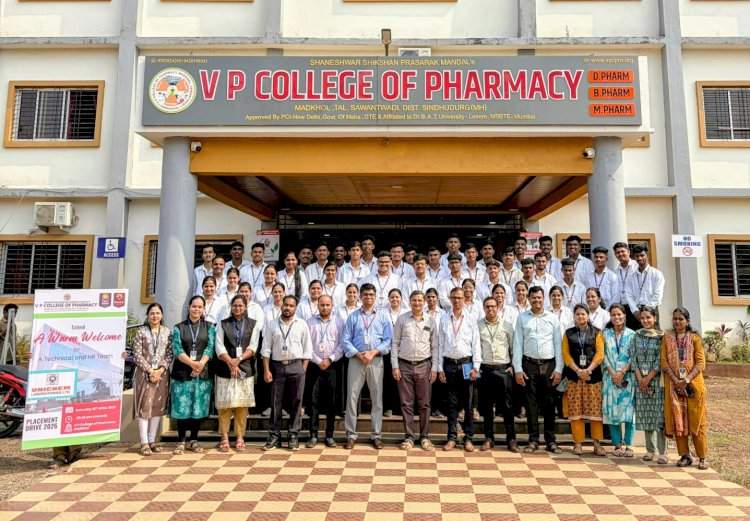 व्ही पी कॉलेज माडखोलच्या विद्यार्थ्यांची गोव्यातील युनीकेम फार्मा कंपनीत निवड