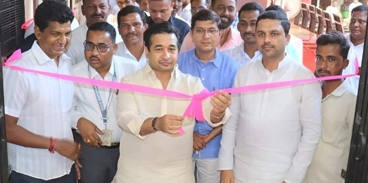 सिंधुदुर्ग जिल्हा बँक सर्वसामान्यांच्या पाठीशी - नितेश राणे