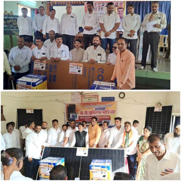 आमदार ज्ञानेश्वर म्हात्रे यांच्या फंडातून सोलार पॅनलचे वाटप