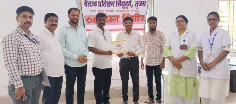 वेताळ प्रतिष्ठान तुळसचे ३८वे रक्तदान शिबिर वेंगुर्ल्यात उत्साहात