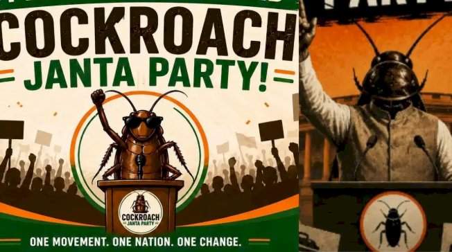 Cockroach Janta Party : देशात आणखी एका पक्षाची एन्ट्री?