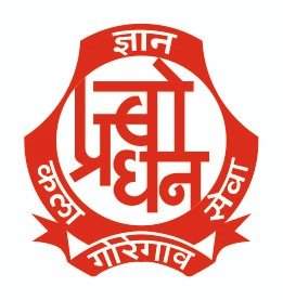 प्रबोधन-मार्मिक तर्फे खुल्या कथा स्पर्धा....कथा पाठविण्याची अंतिम तारीख ७ जुलै
