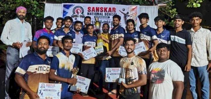 एम.सी.सी. सावंतवाडी संघ ठरला जिल्हास्तरीय व्हॉलीबॉल स्पर्धेचा मानकरी