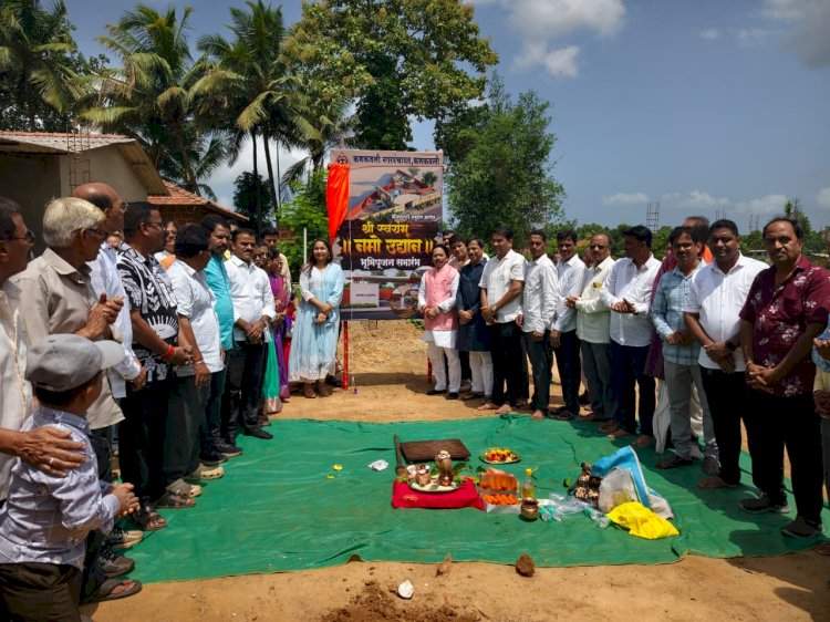 एक कोटींच्या ‘श्री स्वयंभू नमो उद्यान’ प्रकल्पाचे भूमिपूजन...कणकवली नगरपंचायतीचे नगराध्यक्ष संदेश पारकर यांच्या हस्ते सोहळा संपन्न