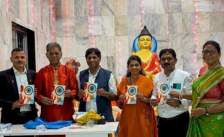 अशोक भवार यांच्या काव्य  मुदिता या संग्रहातील कविता परिवर्तनाच्या, बदलाच्या आणि धम्माच्या आहेत.....प्रा. शुक्राचार्य गायकवाड  यांचे प्रतिपादन