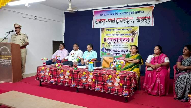 अणसूर-पाल हायस्कुल मध्ये अमली पदार्थ व सायबर गुन्हेगारी बाबत मार्गदर्शन संपन्न