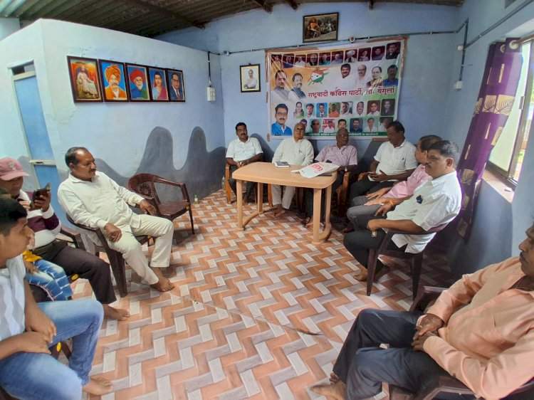 राष्ट्रवादी काँग्रेसची तालुका बैठक वेंगुर्ला येथे संपन्न; संघटना बळकटीवर भर