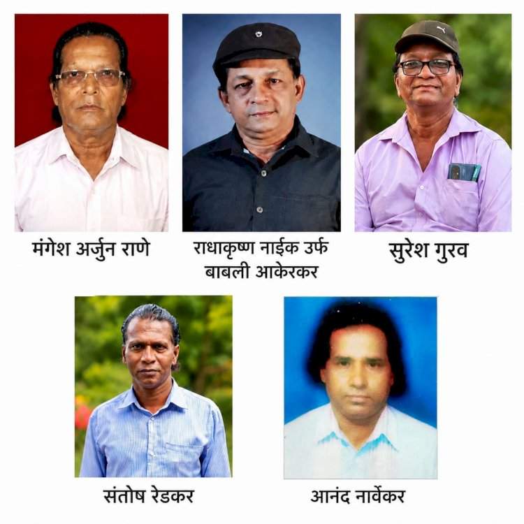 ५० वर्षांपूर्वीच्या दशावतार कलेतील आठवणी पुन्हा होणार जाग्या...!  फरा प्रतिष्ठान व स्नेहबंध ग्रुपचा गुरुपौर्णिमेनिमित्त आगळावेगळा उपक्रम