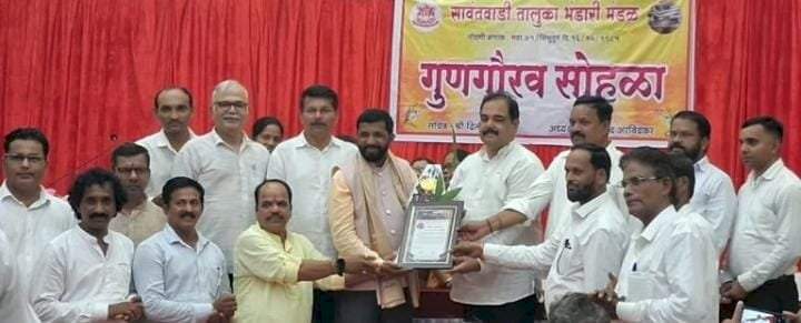 डॉ. दिनेश नागवेकर यांना 'भंडारी समाजरत्न' पुरस्कार प्रदान