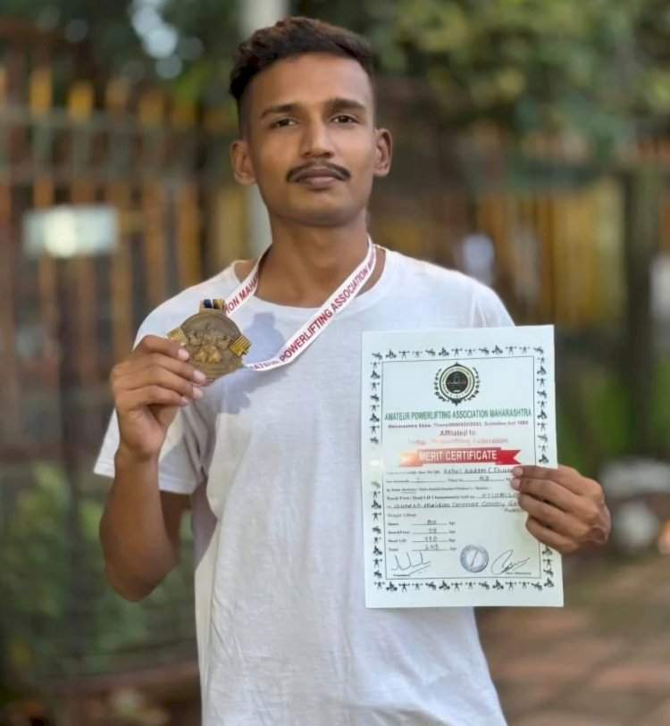 महाराष्ट्र राज्य पॉवरलिफ्टिंग स्पर्धेत राहुल कदम यांना सुवर्णपदक