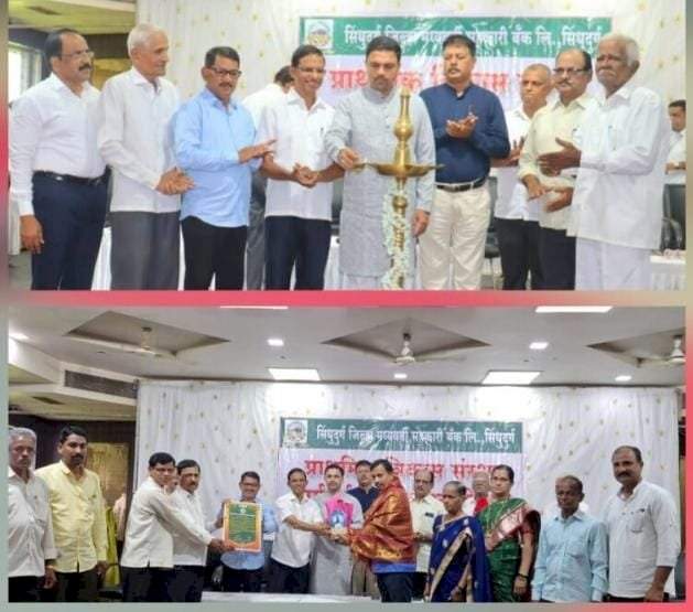 सहकाराची दिशा देणाऱ्या शिवरामभाऊंचा पायंडा कुडाळच्या विकास संस्थांनी पुढे नेला - मनीष दळवी