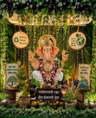 परुळे येथे भव्य गणपती सजावट स्पर्धा; पर्यावरणपूरक सजावटीला प्रोत्साहन