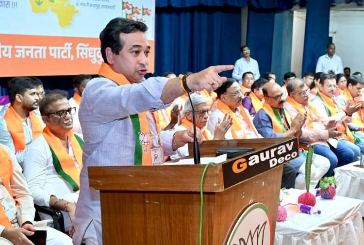 स्थानिक स्वराज्य संस्थांच्या निवडणुकांमध्ये भाजपचाच विजय....नितेश राणेंचा दावा....जिल्ह्यात अवैध धंदे करणाऱ्यांची गय नाही