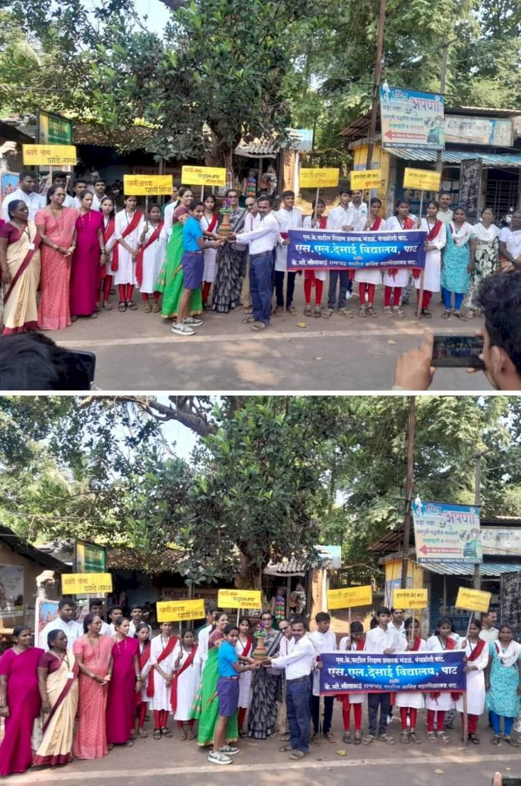 परुळे बाजारात पाणी बचतीचा संदेश देणारे पथनाट्य संपन्न