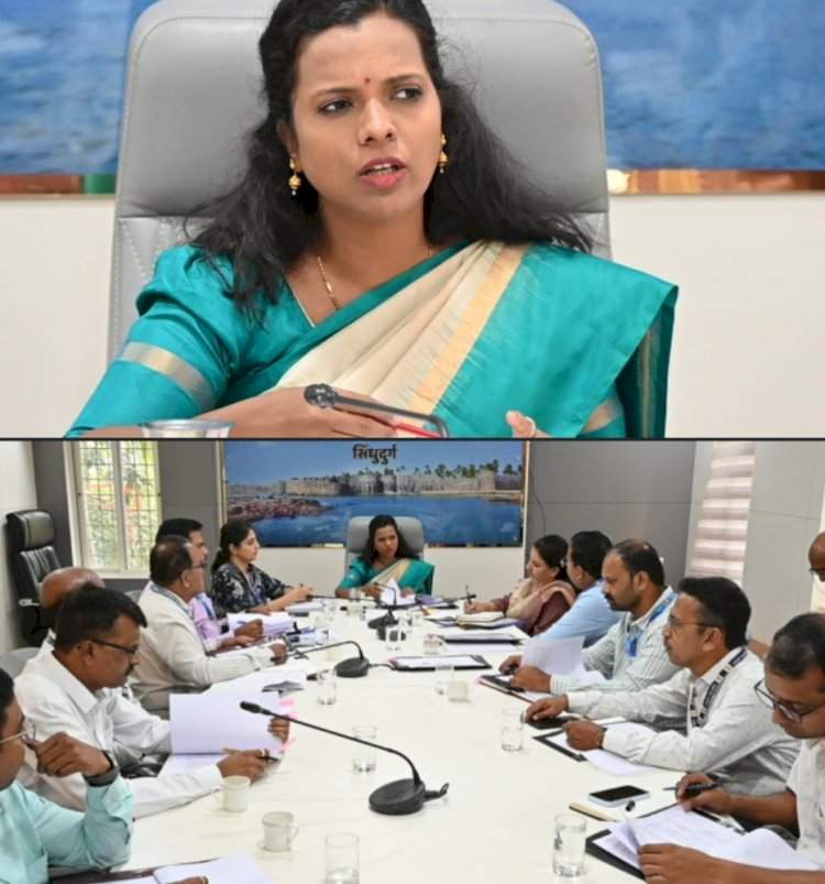 सिंधुदुर्गनगरीतील पाणीटंचाई निवारणासाठी समिती गठीत....ऑगस्ट २०२७ पर्यंत सुरळीत पाणीपुरवठ्यासाठी नियोजन.....दर १५ दिवसांनी जिल्हाधिकाऱ्यांना अहवाल